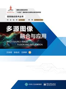 云姨上马吧
