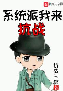 破画人