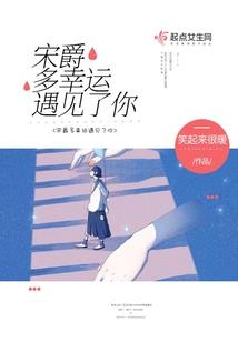 净观