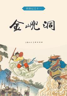 小事两三点