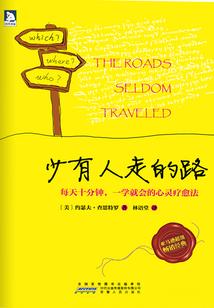 和席煜的交易