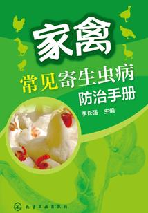恐怖爆喝