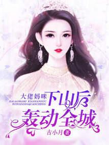 洪荒之混沌圣王