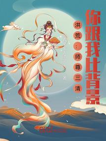 古灵斩魔刀