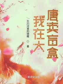 百合小姐