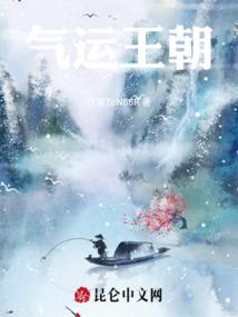 英雄联盟之放逐之刃