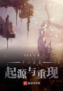 最强怼人念头