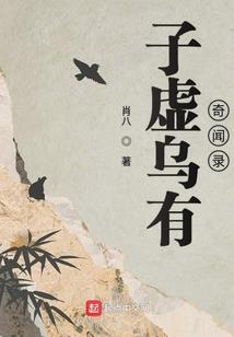 夜与诗