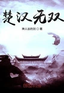 贵妃娘娘万福