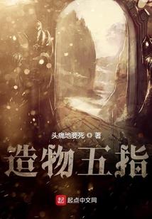 风神纪