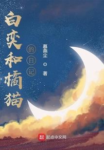 ABC方程式