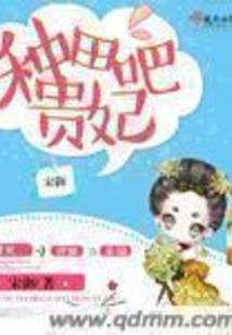 土城随笔