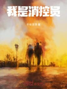 茶绝