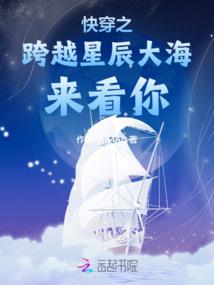 你还记得我们吗