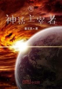 欲破三界