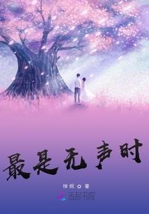 超维君王