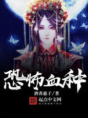 西湖没有春天