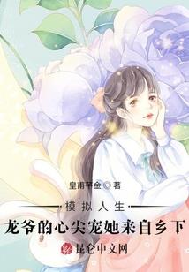 魔刀
