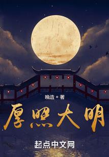 我悠悠的世界