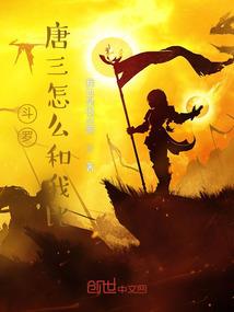 游戏入侵：我能拾取游戏道具