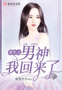 武侠之新世界