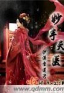 盲盒快递员的春天