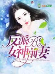 回忆之飘散的记忆