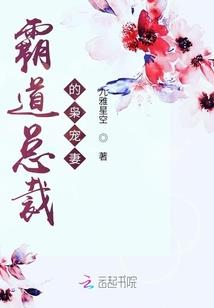 天使的守护我会幸福