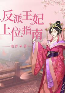 神兵秘录