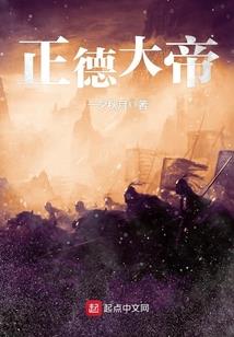 灵境探索者