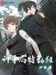 天下典藏