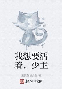 尸秘