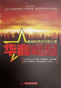 漠朝歌