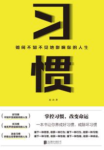 刀剑神域之剑心不殒