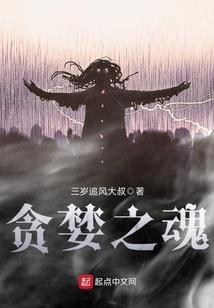 别人的眼光没资格打败你