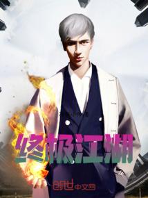 泰山法拳