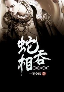 女主应该有的待遇