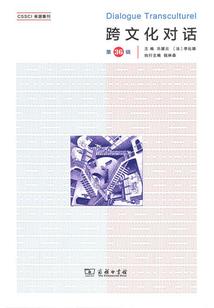 你问归期，我已离去