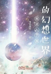 恋爱脑回忆录