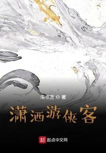 你踩到我脚了