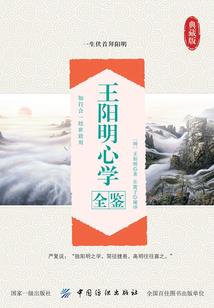 不需要爱情的冬天