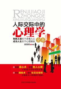 牧场从神农架直播开始