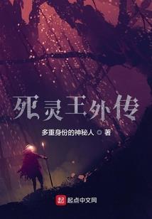 终极：地球200000