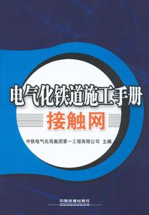 离奇死因