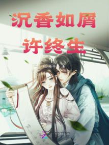 全民：亡灵法师开局获得伤害转移