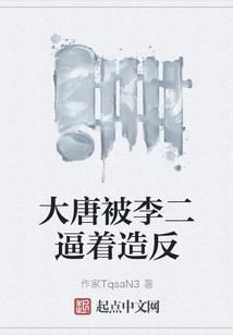 踱天