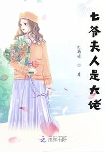 战魂武天