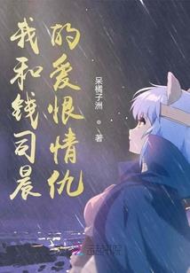 太阳帝君