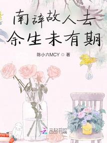 魔法皇帝瑞肯