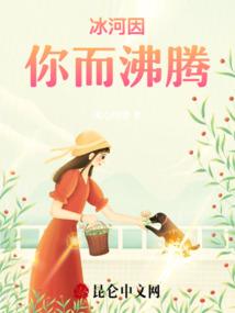 原神成为万叶挚友